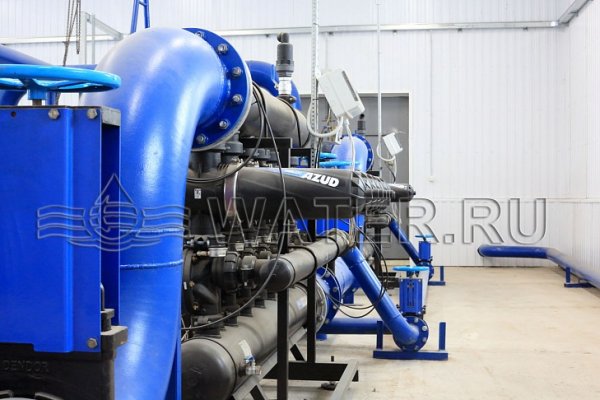 Магазин даркнета