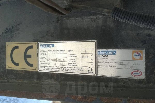 Актуальные ссылки на кракен тор