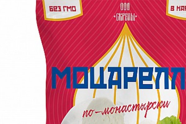 Кракен маркет даркнет только через торг
