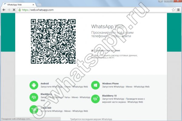 Kra37at