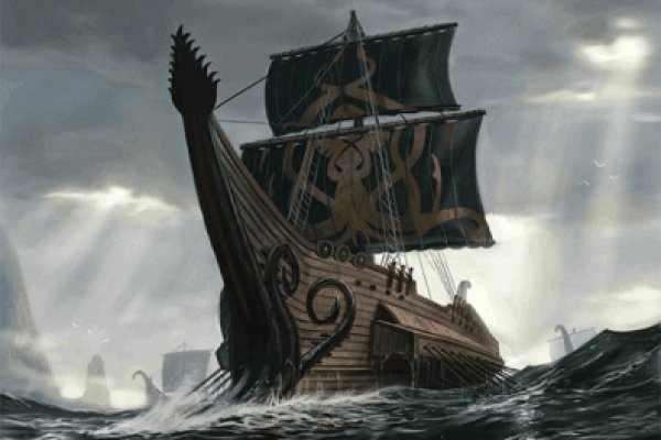 Кракен гидра