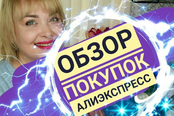 Кракен маркетплейс зеркало krk market com